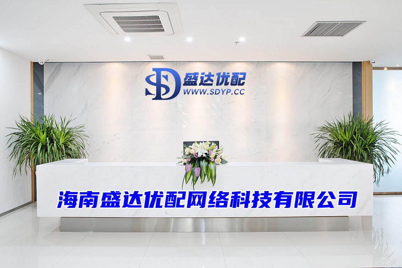 联丰优配-联丰优配官网-配资排名-东莞配资平台