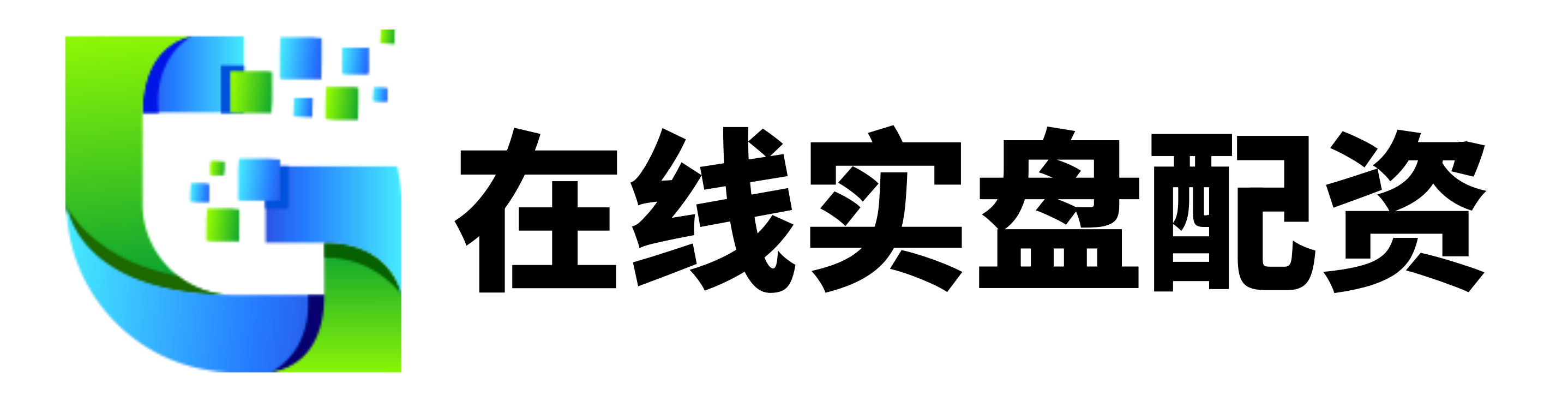 联丰优配-联丰优配官网-配资排名-东莞配资平台