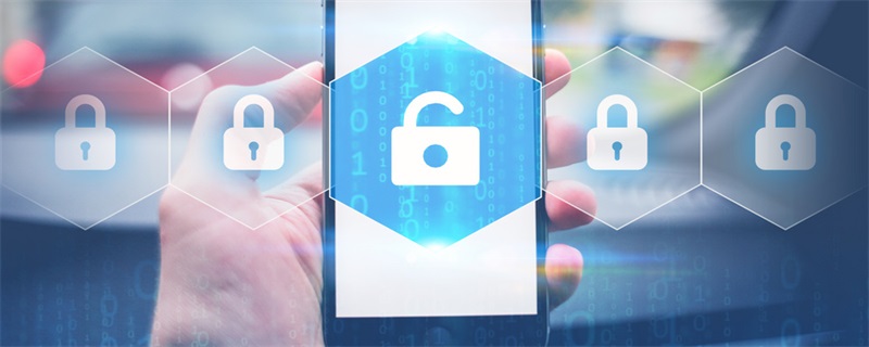 信息安全四要素及其在網(wǎng)絡(luò)與信息安全軟件開(kāi)發(fā)中的應(yīng)用