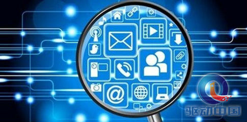 用戶隱私遭“裸奔” 信息安全監(jiān)管漏洞與網(wǎng)絡(luò)開(kāi)發(fā)應(yīng)對(duì)