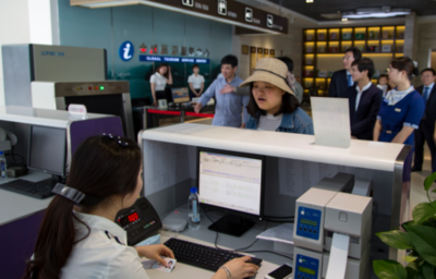 桐廬有了個航站樓，以后到蕭山機(jī)場可以這樣走——旅游咨詢一站式服務(wù)全新上線
